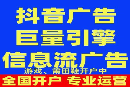 百度广告推广成功案例：快速提升流量